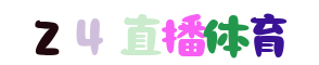 360直播网